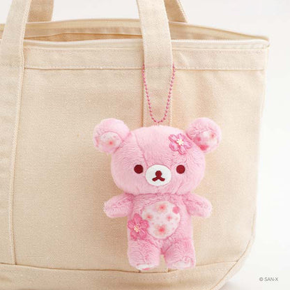 PRE-ORDER | Rilakkuma | Sakura Cherry Blossom 2026 | Rilakkuma Keychain Small Plush