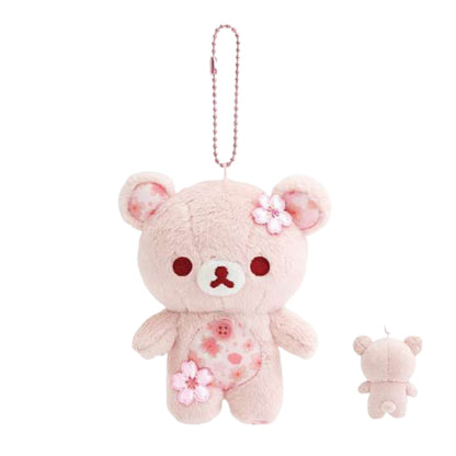 PRE-ORDER | Rilakkuma | Sakura Cherry Blossom 2026 | Korilakkuma Keychain Small Plush
