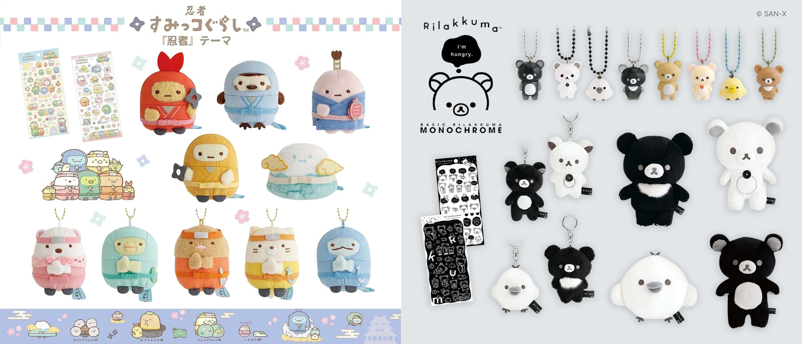 MSClaw25: Authentic Japanese Character Collectibles