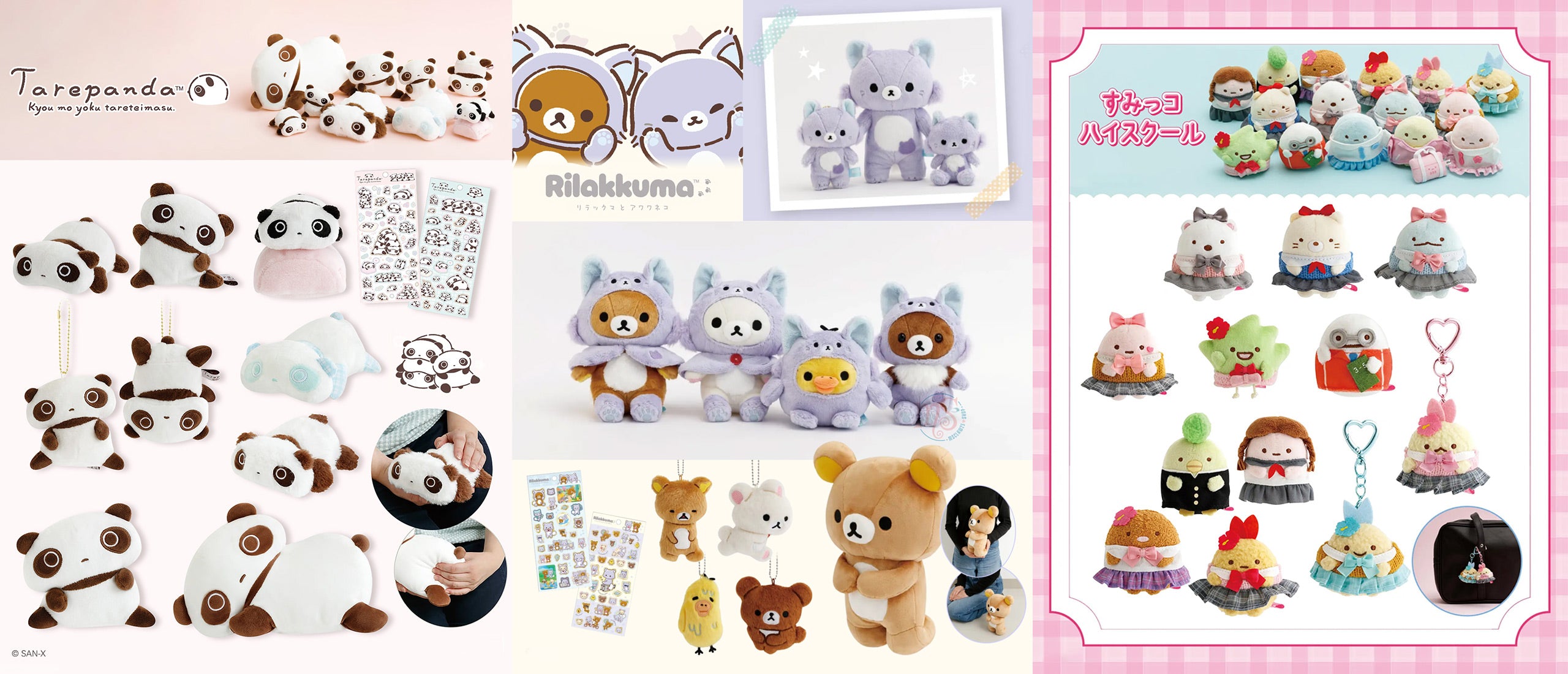 MSClaw25: Authentic Japanese Character Collectibles