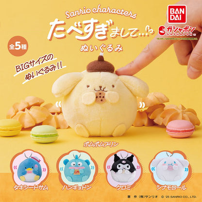 Sanrio | Ate Too Much | Tuxedo Sam Full Belly Mascot Mini Plush