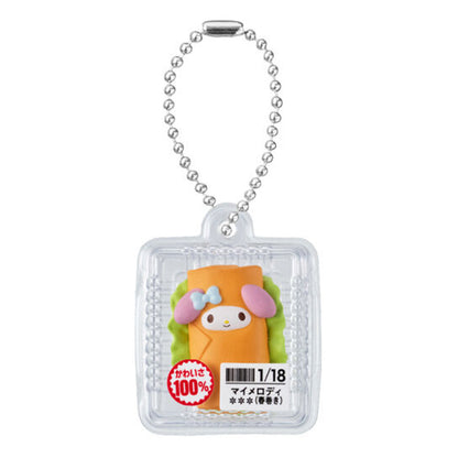 Sanrio | Delicatessen | My Melody (Spring Roll) Keychain Figure