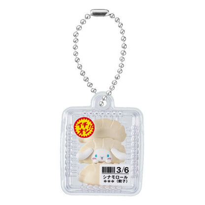 Sanrio | Delicatessen | Cinnamoroll (Gyoza) Keychain Figure