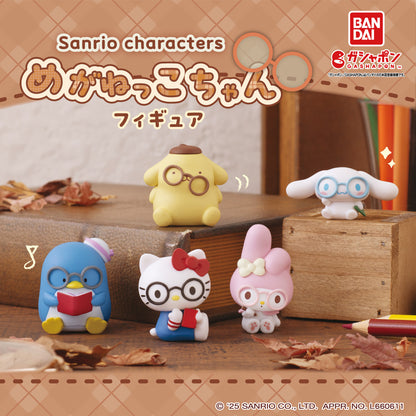Sanrio | Glasses Megane-chan | Pompompurin Figure