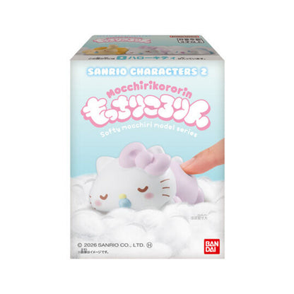 Sanrio | Mocchiri Kororin 2 | Hello Kitty Baby Laying Vinyl Figure