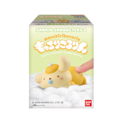 Sanrio | Mocchiri Kororin 2 | Pompompurin Baby Laying Vinyl Figure