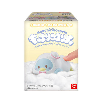 Sanrio | Mocchiri Kororin 2 | Tuxedo Sam Baby Laying Vinyl Figure