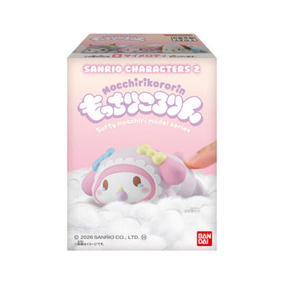 Sanrio | Mocchiri Kororin 2 | My Melody Baby Laying Vinyl Figure