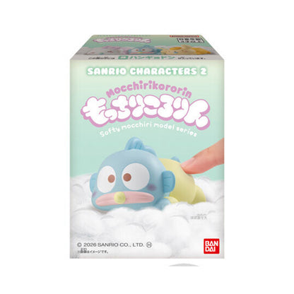 Sanrio | Mocchiri Kororin 2 | Hangyodon Baby Laying Vinyl Figure