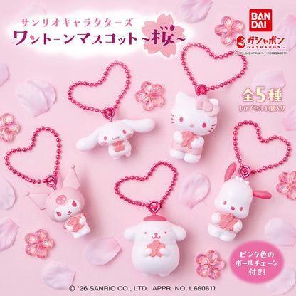 Sanrio | One Tone: Sakura Cherry Blossom | Hello Kitty Keychain Figure