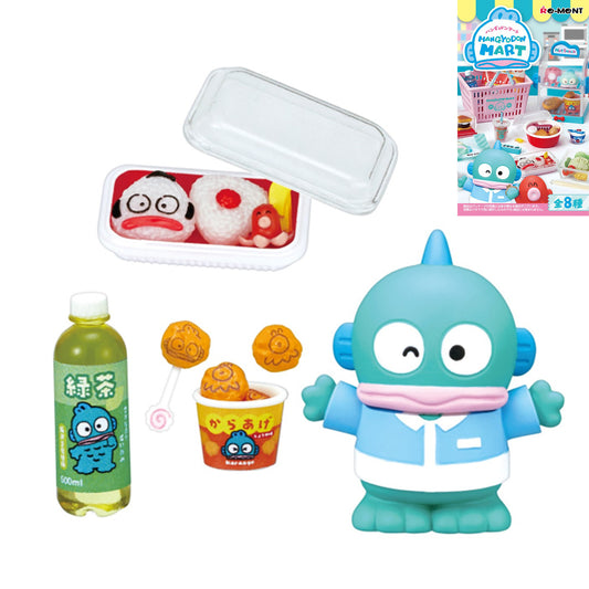 Sanrio | Re-ment | Hangyodon Mart | Rice Ball Scenary Figure