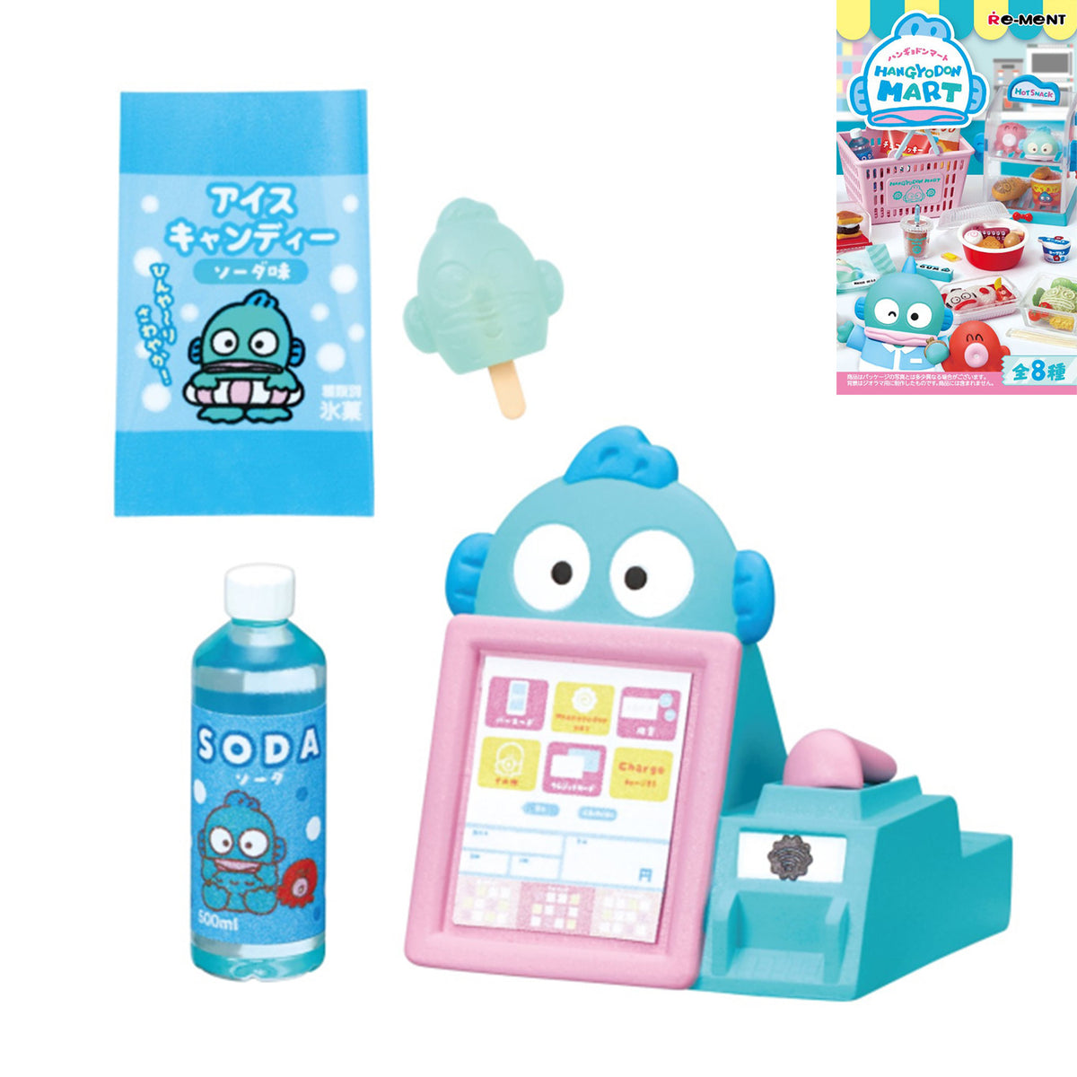 Sanrio | Re-ment | Hangyodon Mart | Cash Register Scenary Figure