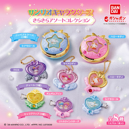 Sanrio | Sparkling Assortment Collection | Cinnamoroll Character Clip