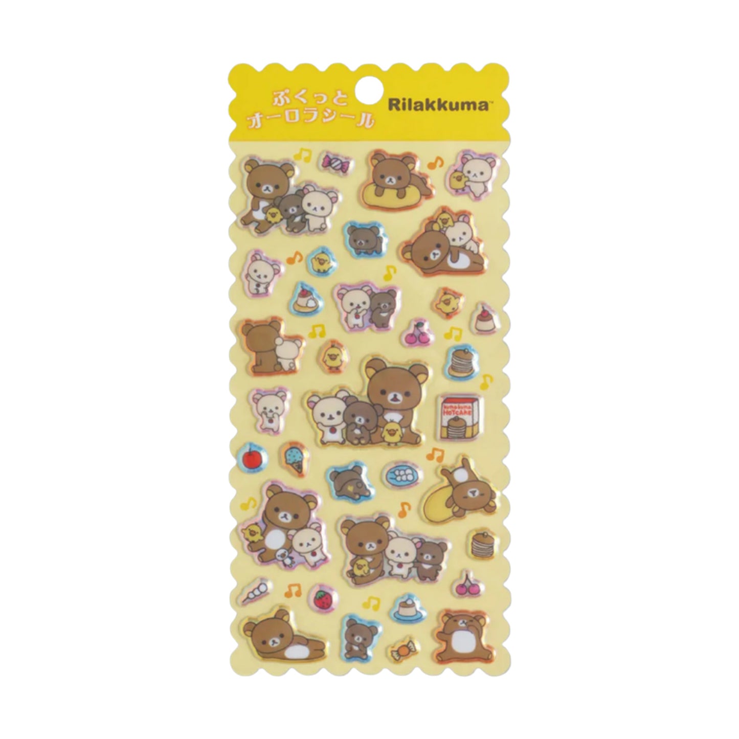 PRE-ORDER | Pukutto Aurora Seal | Rilakkuma Yellow Puffy Stickers