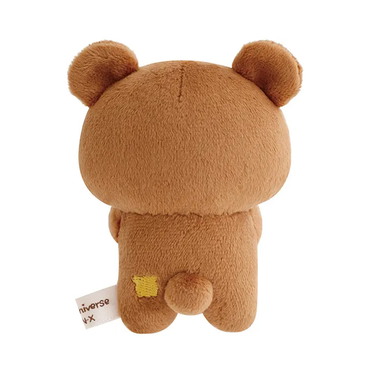 Rilakkuma | San-X Universe: Heart | Chairoikoguma Tenori Mini Plush