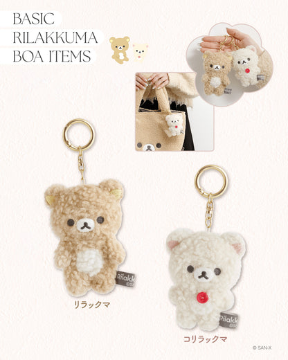 PRE-ORDER | Rilakkuma | Sleeping Together | Korilakkuma Fluffy Boa Keychain Mini Plush