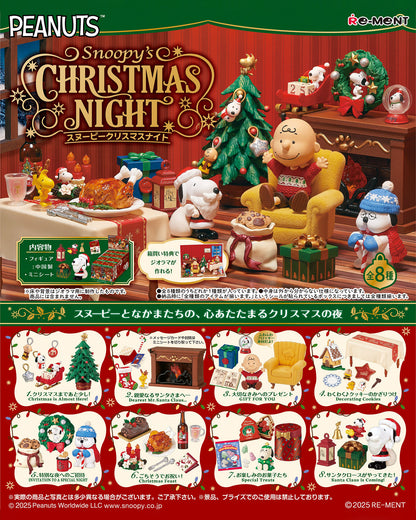 Snoopy | Re-ment | Christmas Night | Christmas Feast Scenary Figure