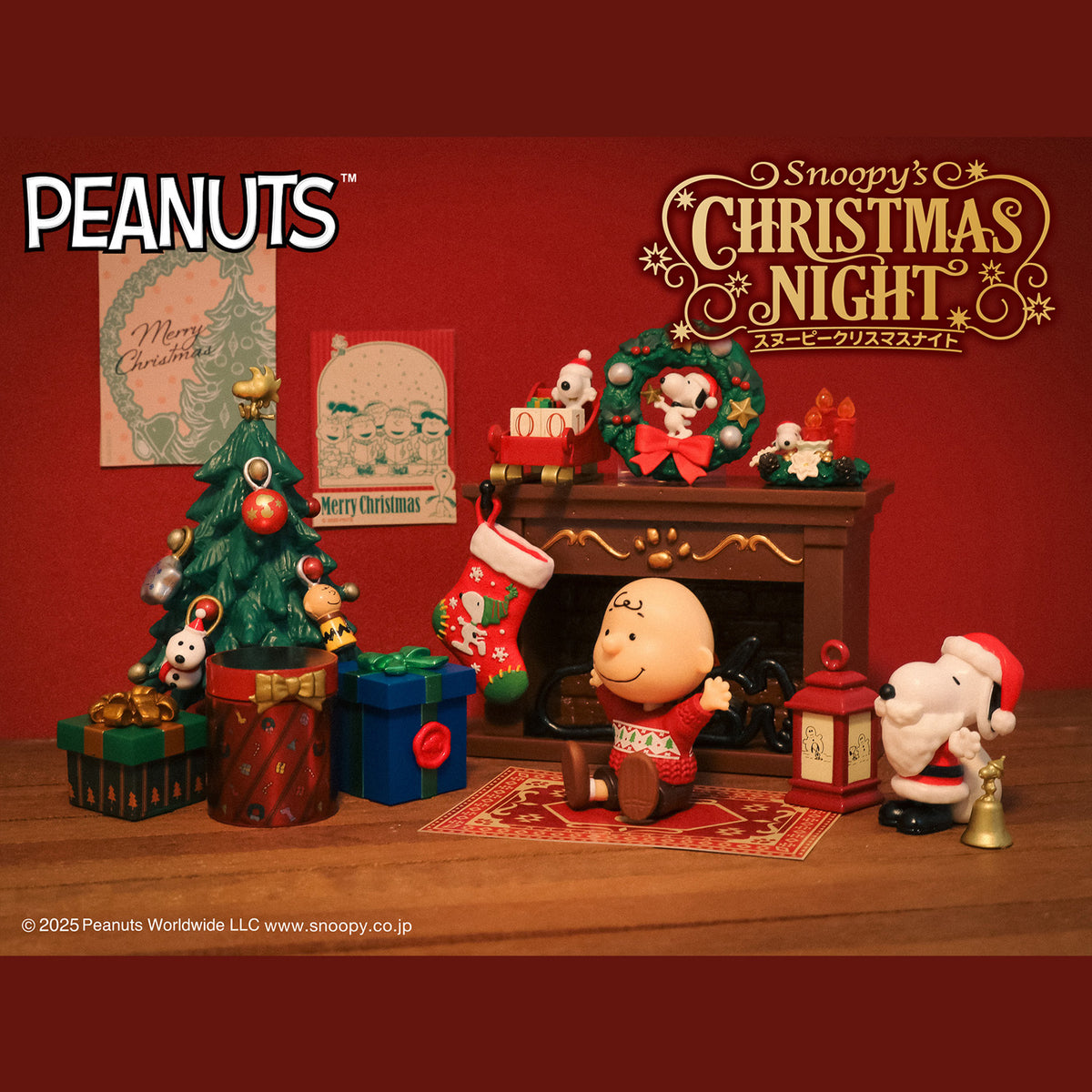 Snoopy | Re-ment | Christmas Night | Christmas Feast Scenary Figure