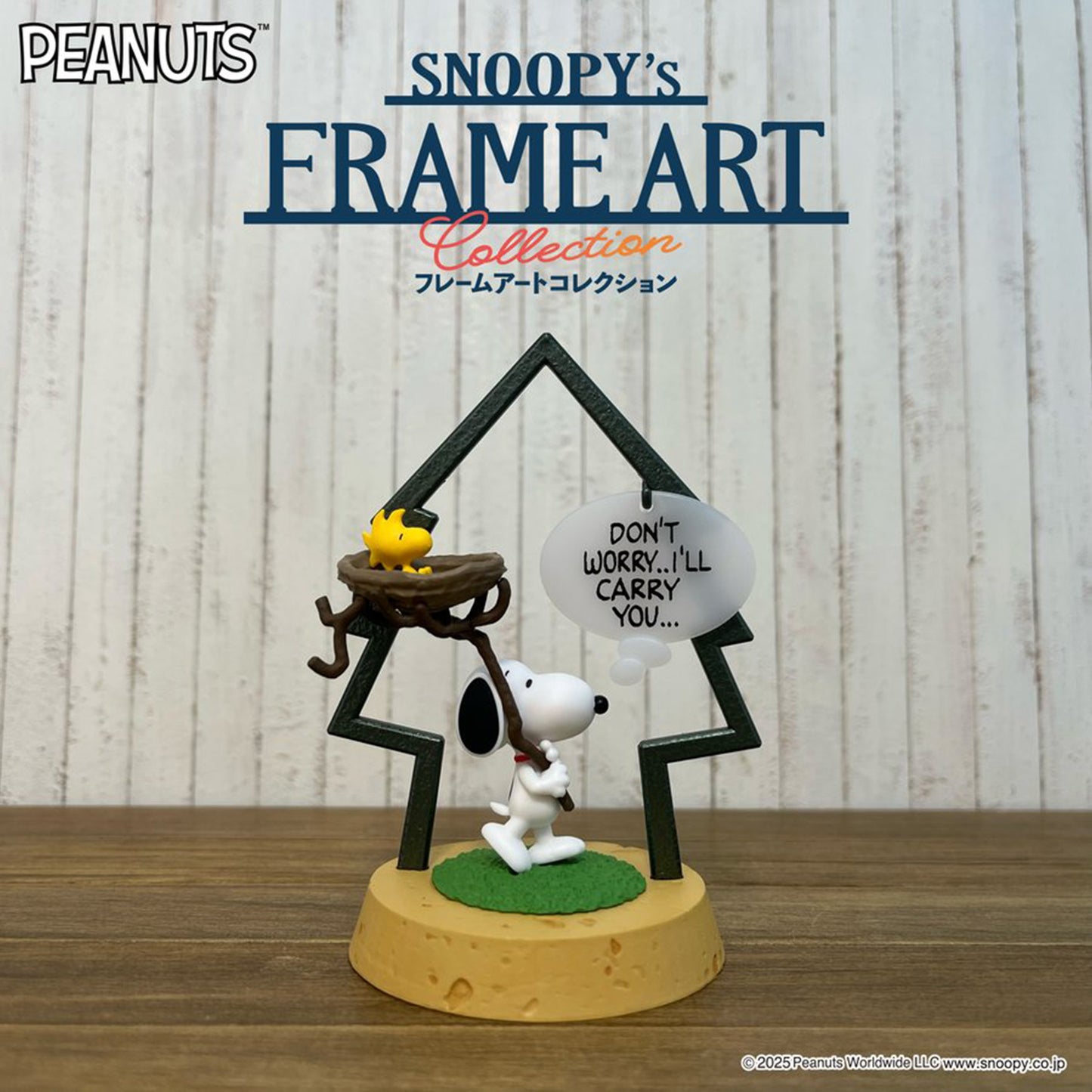 Snoopy | Re-ment | Frame Art Collection | Wood Scenery Figure