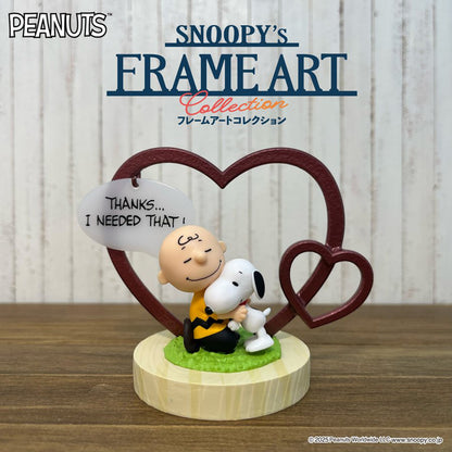 Snoopy | Re-ment | Frame Art Collection | Heart Scenery Figure