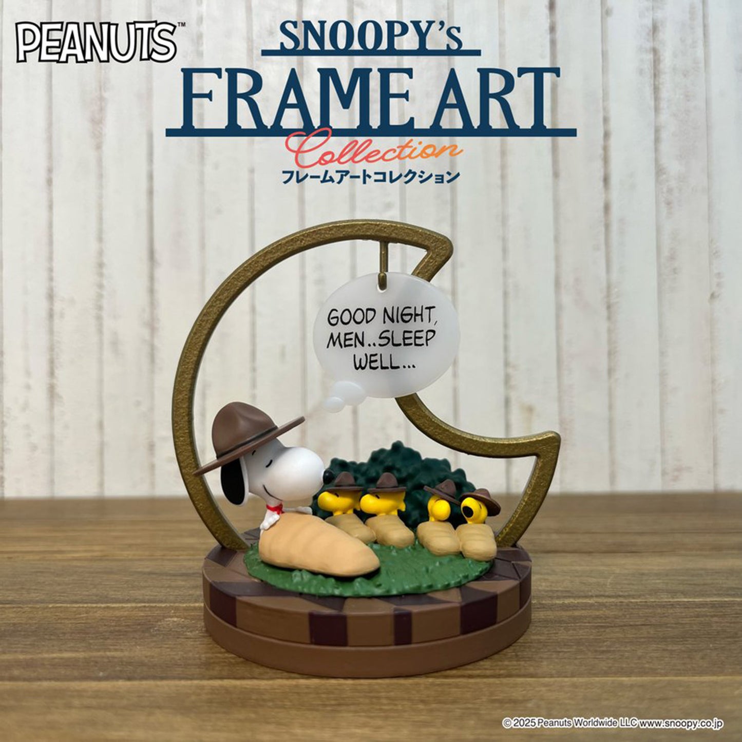 Snoopy | Re-ment | Frame Art Collection | Moon Scenery Figure
