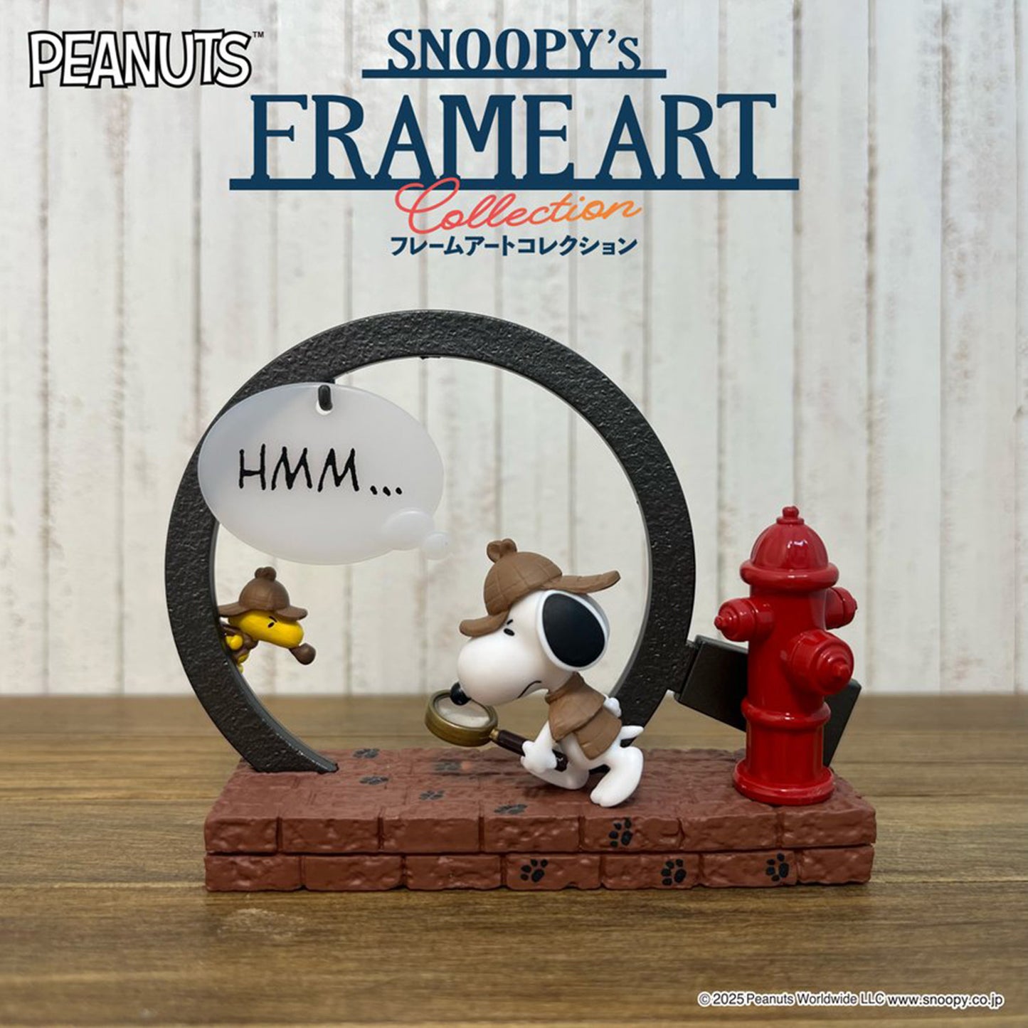Snoopy | Re-ment | Frame Art Collection | Magnifying Glass Scenery Figure