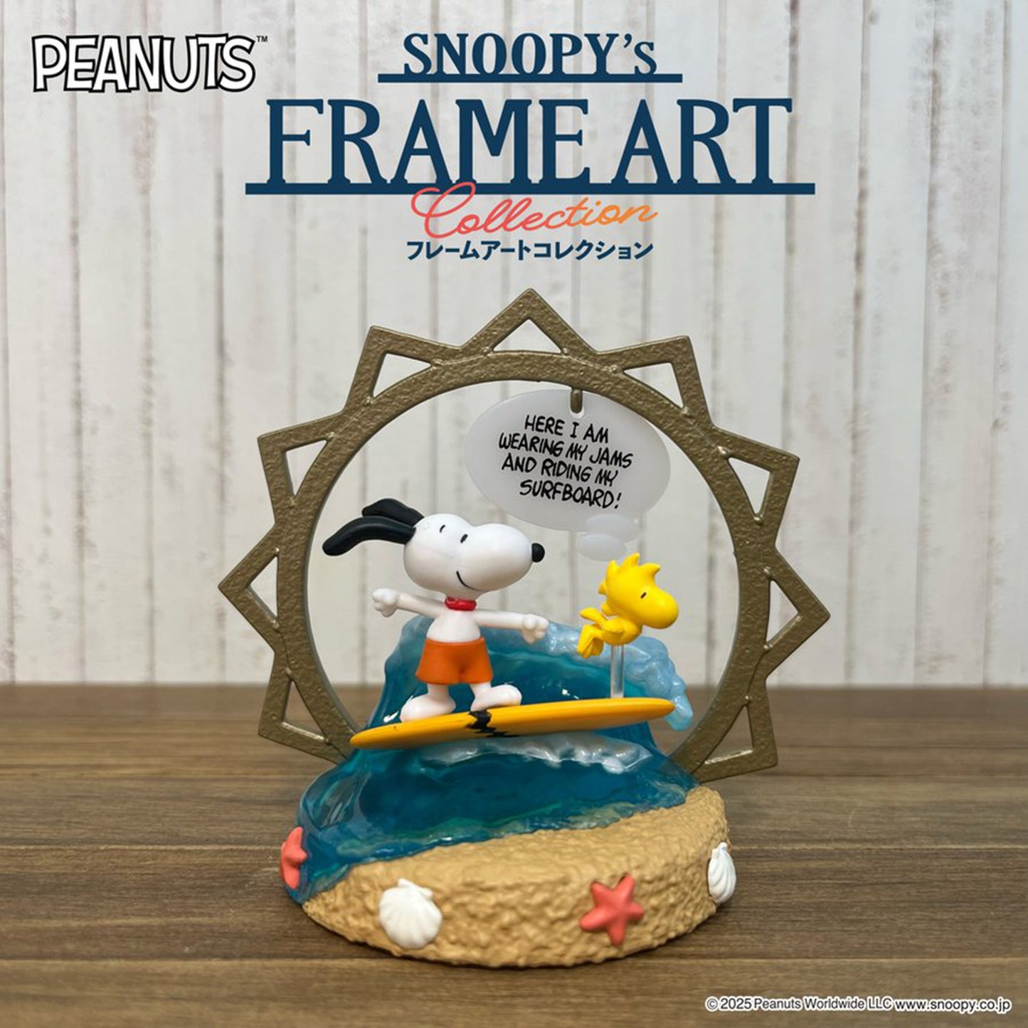 Snoopy | Re-ment | Frame Art Collection | Sun Scenery Figure