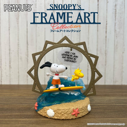 Snoopy | Re-ment | Frame Art Collection | Sun Scenery Figure