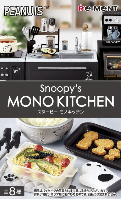 Snoopy | Re-ment | Mono Kitchen | Coffee Scenery Figure