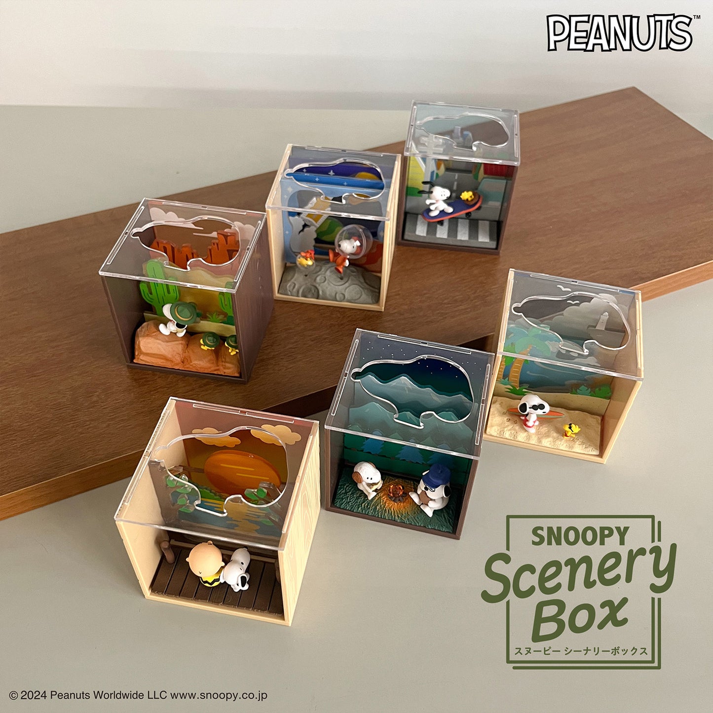 Snoopy | Re-ment | Scenery Box | The Sun Goes Down Scenery Figure