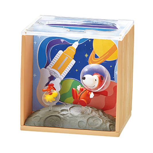Snoopy | Re-ment | Scenery Box | Infinity Universe Scenery Figure