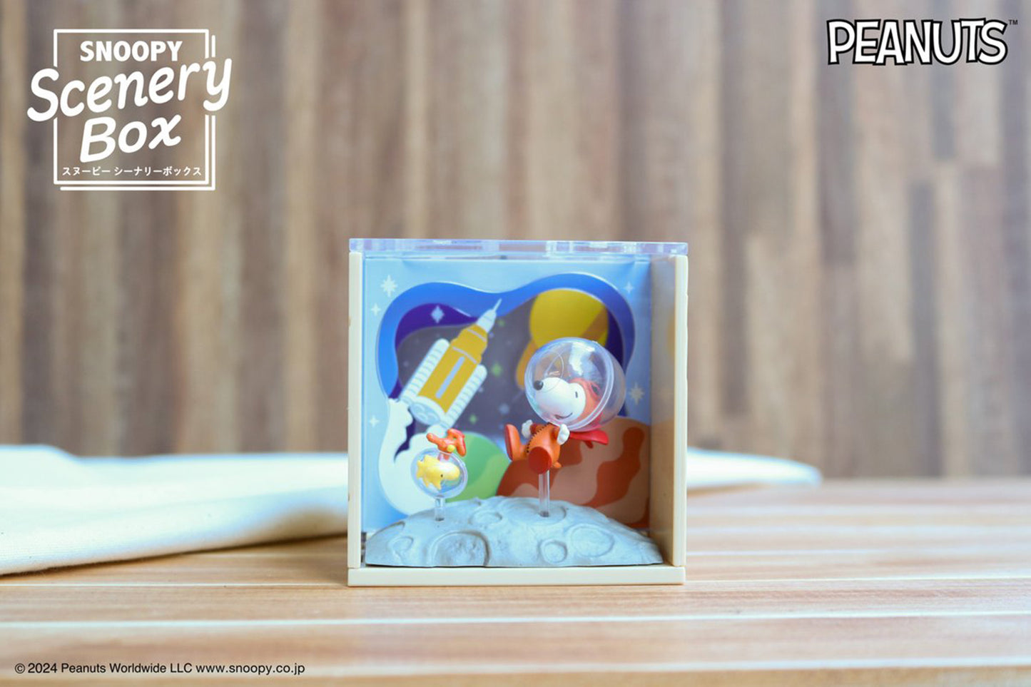 Snoopy | Re-ment | Scenery Box | Infinity Universe Scenery Figure