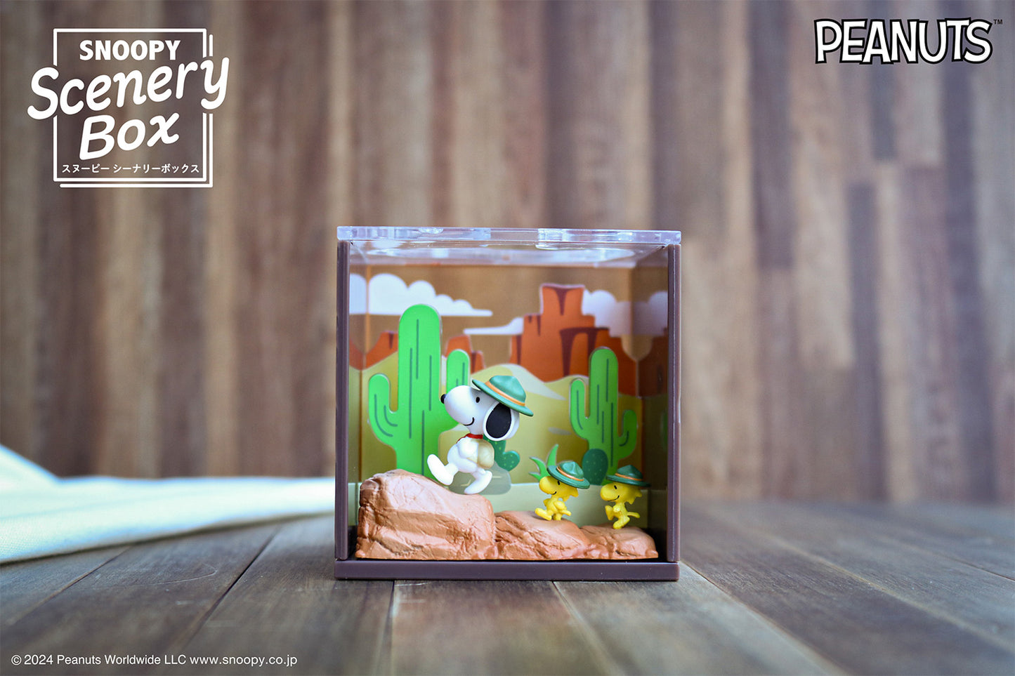 Snoopy | Re-ment | Scenery Box | Never Ending Journey Scenery Figure
