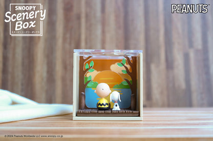 Snoopy | Re-ment | Scenery Box | The Sun Goes Down Scenery Figure