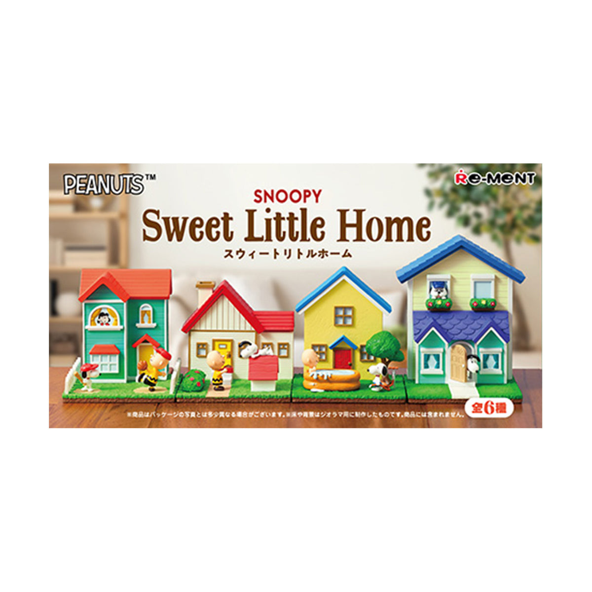 Snoopy | Re-ment | Sweet Little Home | Falling Leaves Scenery Figur