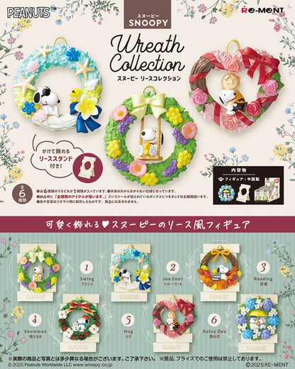Snoopy | Re-ment | Wreath Collection | Hug Scenery Figure