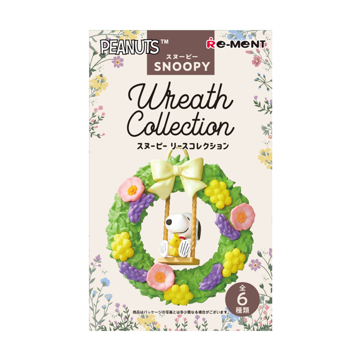 Snoopy | Re-ment | Wreath Collection | Hug Scenery Figure
