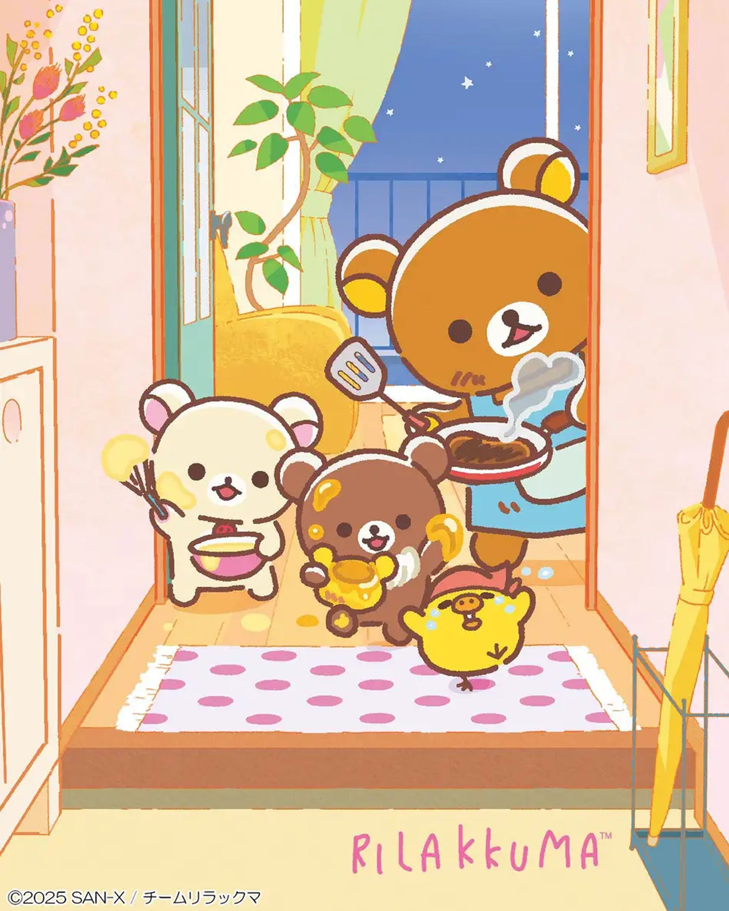 PRE-ORDER | Rilakkuma | Stay with Me | Kiiroitori Small Plush