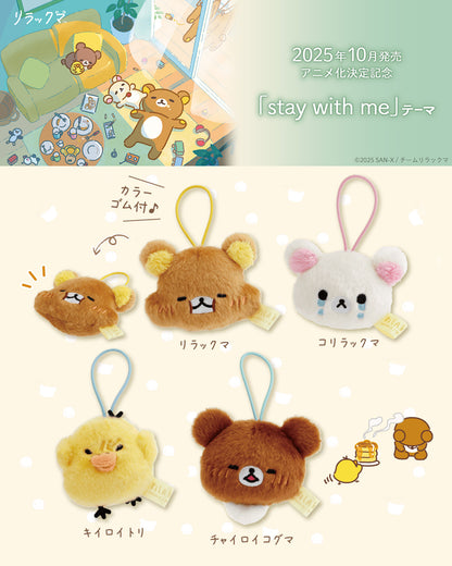 PRE-ORDER | Rilakkuma | Stay with Me | Kiiroitori Keychain Mini Plush
