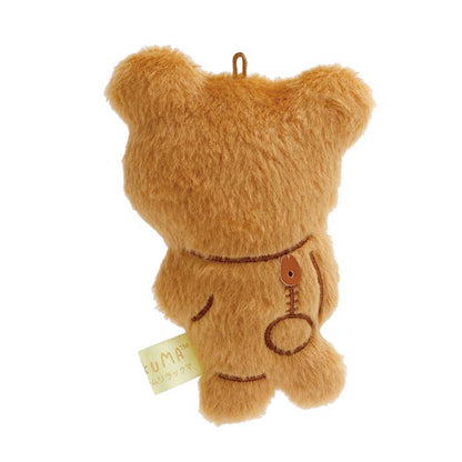 PRE-ORDER | Rilakkuma | Stay with Me | Rilakkuma Keychain Small Plush
