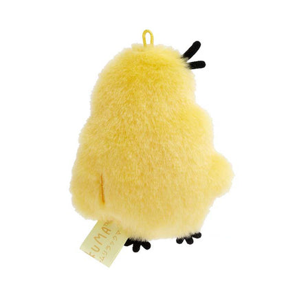 PRE-ORDER | Rilakkuma | Stay with Me | Kiiroitori Keychain Mini Plush
