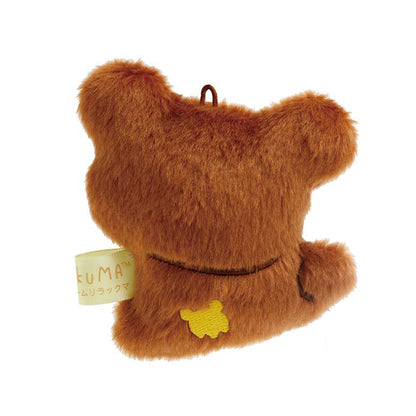 PRE-ORDER | Rilakkuma | Stay with Me | Chairoikoguma Keychain Mini Plush