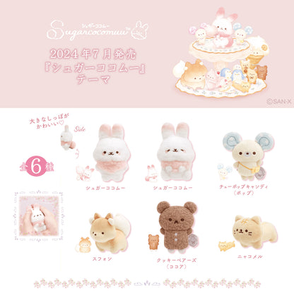 Sugarcocomuu | Introduction | Sufuon Fox Tenori Mini Plush