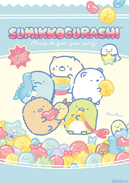 PRE-ORDER | Sumikko Gurashi | Gummy Gummy Party | Shirokuma Plush in Small Pouch with Carabiner