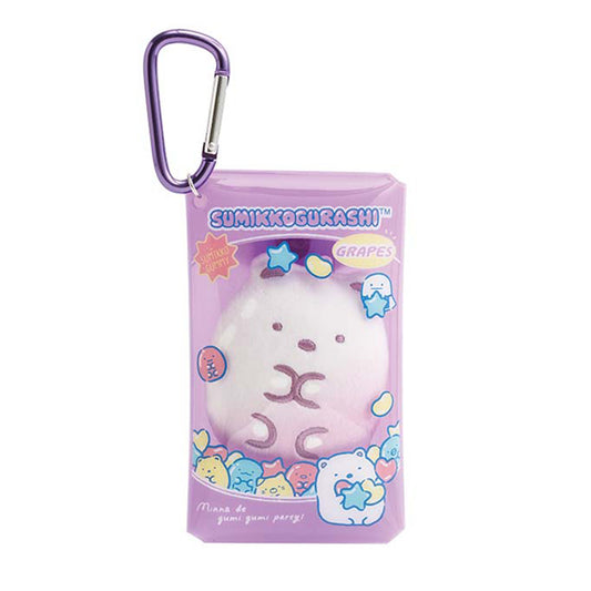PRE-ORDER | Sumikko Gurashi | Gummy Gummy Party | Shirokuma Plush in Small Pouch with Carabiner