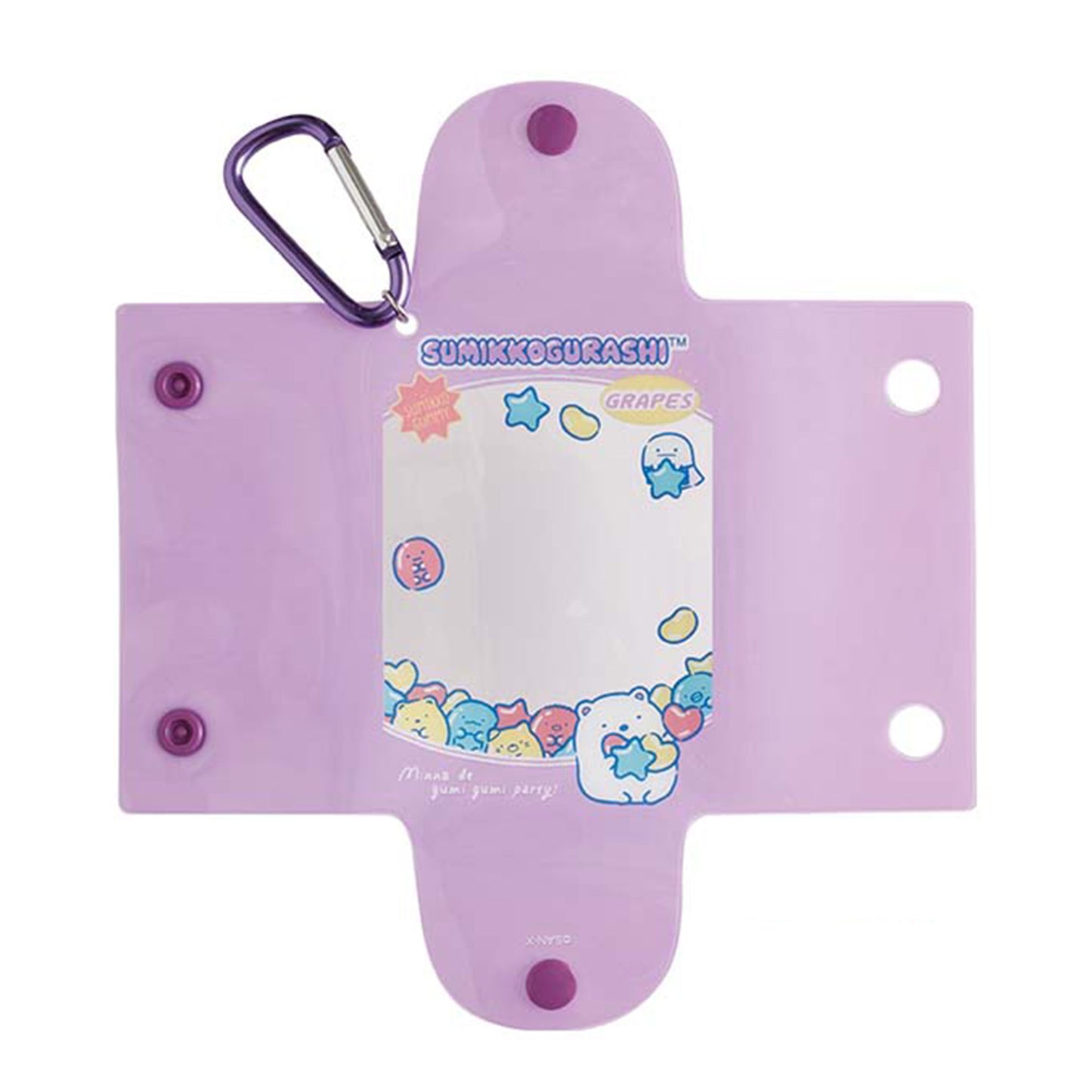 PRE-ORDER | Sumikko Gurashi | Gummy Gummy Party | Shirokuma Plush in Small Pouch with Carabiner