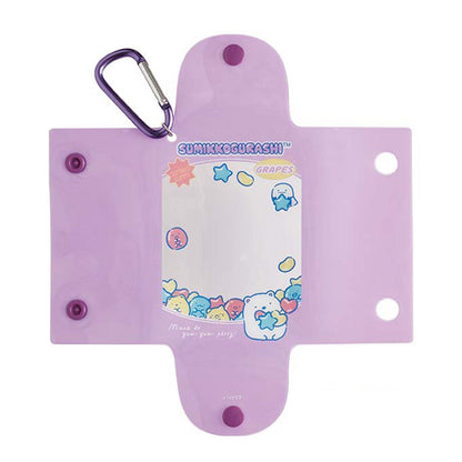 PRE-ORDER | Sumikko Gurashi | Gummy Gummy Party | Shirokuma Plush in Small Pouch with Carabiner