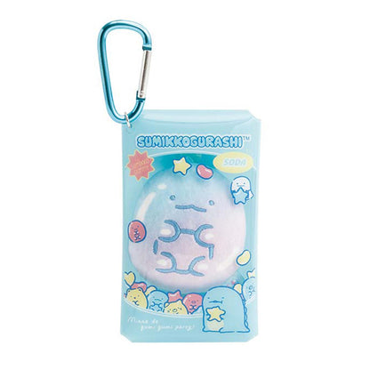 PRE-ORDER | Sumikko Gurashi | Gummy Gummy Party | Tokage Plush in Small Pouch with Carabiner