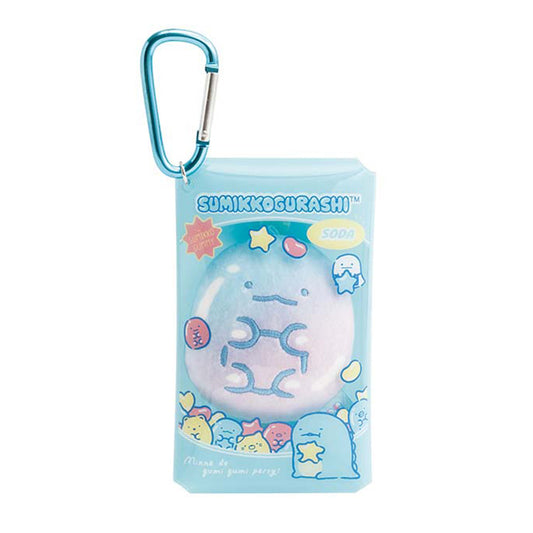 PRE-ORDER | Sumikko Gurashi | Gummy Gummy Party | Tokage Plush in Small Pouch with Carabiner