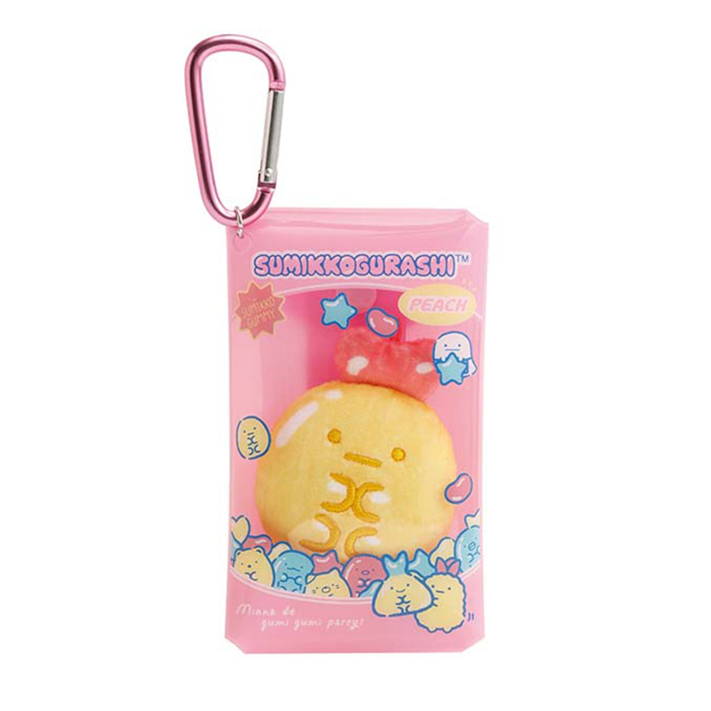 PRE-ORDER | Sumikko Gurashi | Gummy Gummy Party | Ebifurai no Shippo Plush in Small Pouch with Carabiner